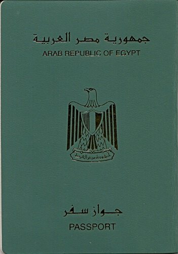 كيفية استخراج جواز سفر مصرى